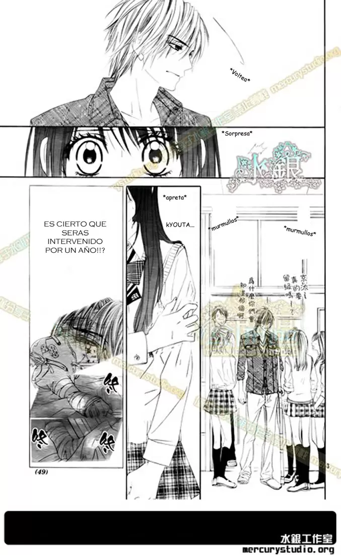 Kyou, Koi wo Hajimemasu capítulo 87, página 5