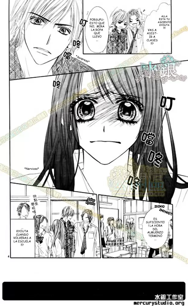 Kyou, Koi wo Hajimemasu capítulo 87, página 6