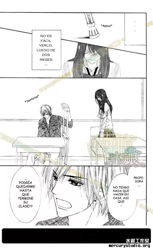 Kyou, Koi wo Hajimemasu capítulo 87, página 7
