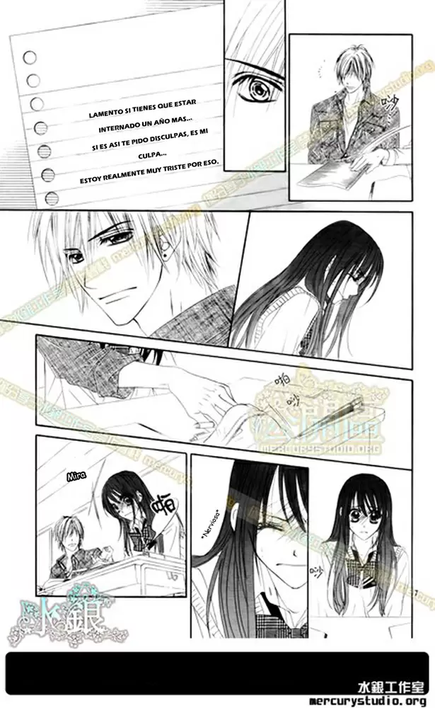 Kyou, Koi wo Hajimemasu capítulo 87, página 9