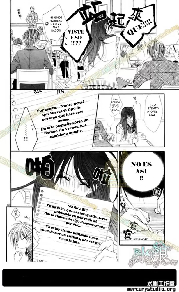 Kyou, Koi wo Hajimemasu capítulo 87, página 12
