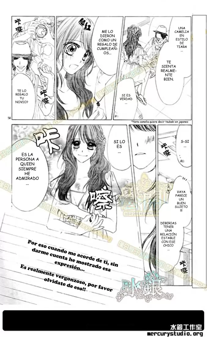 Kyou, Koi wo Hajimemasu capítulo 87, página 16