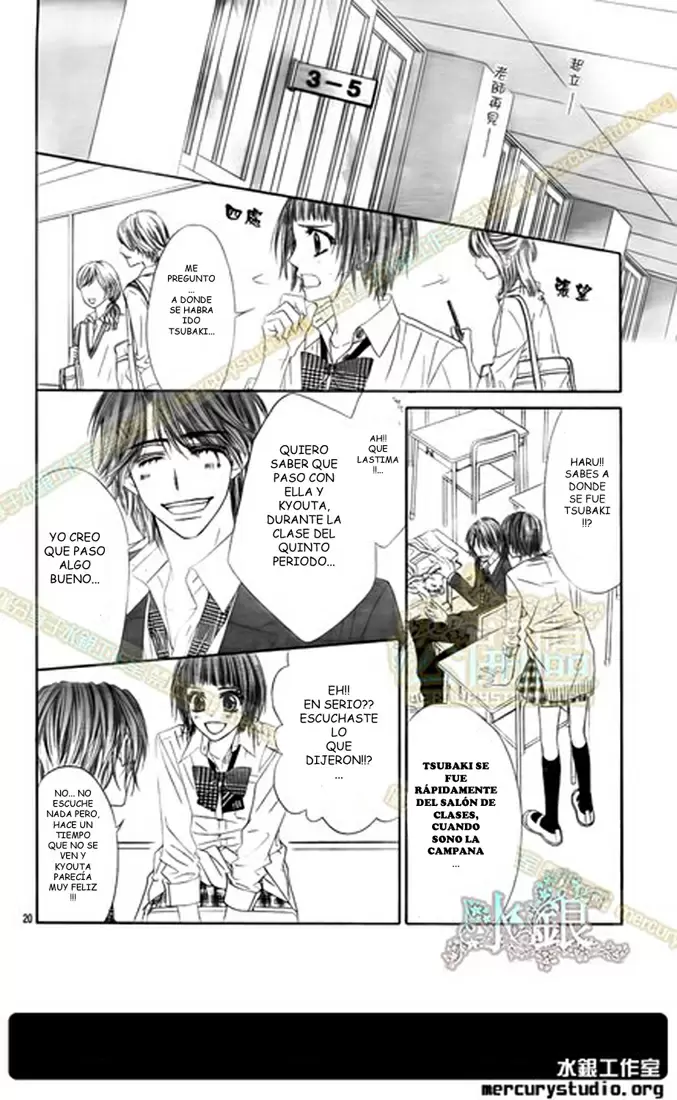Kyou, Koi wo Hajimemasu capítulo 87, página 22