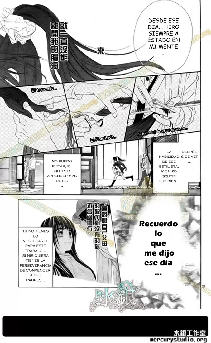 Kyou, Koi wo Hajimemasu capítulo 87, página 23