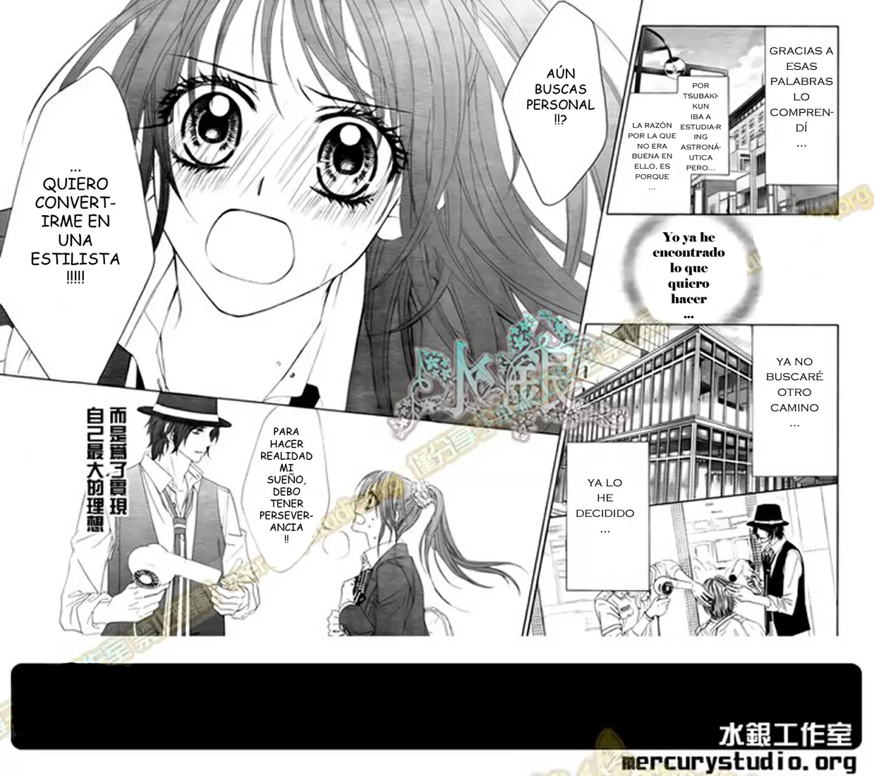 Kyou, Koi wo Hajimemasu capítulo 87, página 24