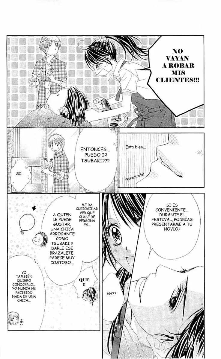 Kyou, Koi wo Hajimemasu capítulo 89, página 16