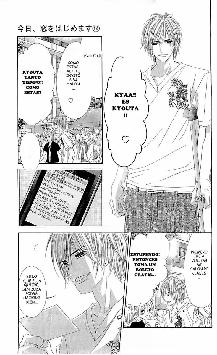 Kyou, Koi wo Hajimemasu capítulo 89, página 23