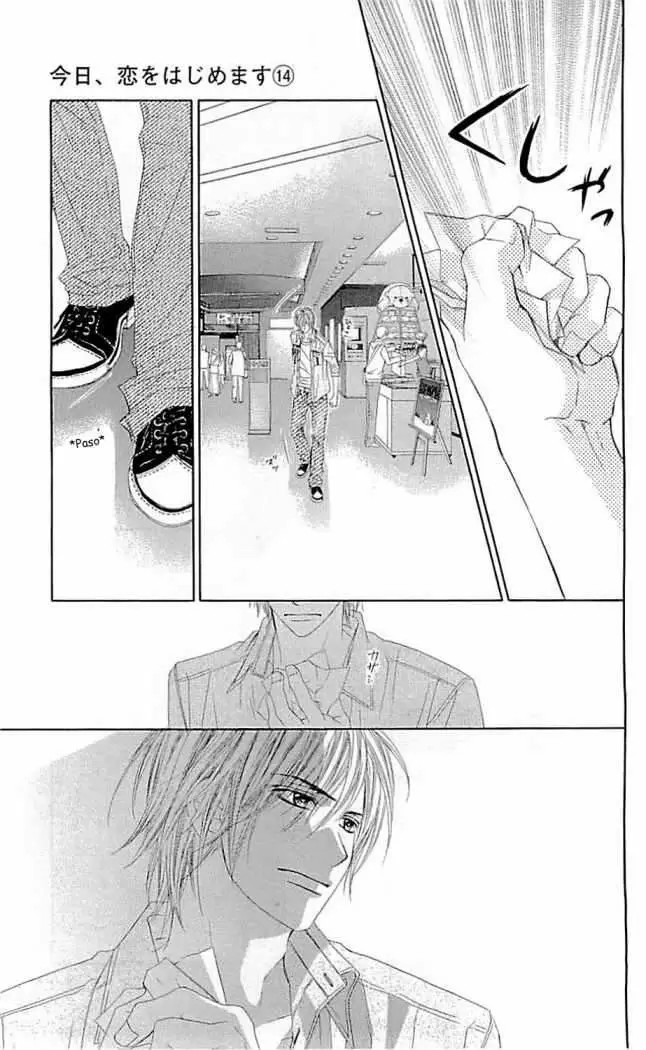 Kyou, Koi wo Hajimemasu capítulo 92, página 15