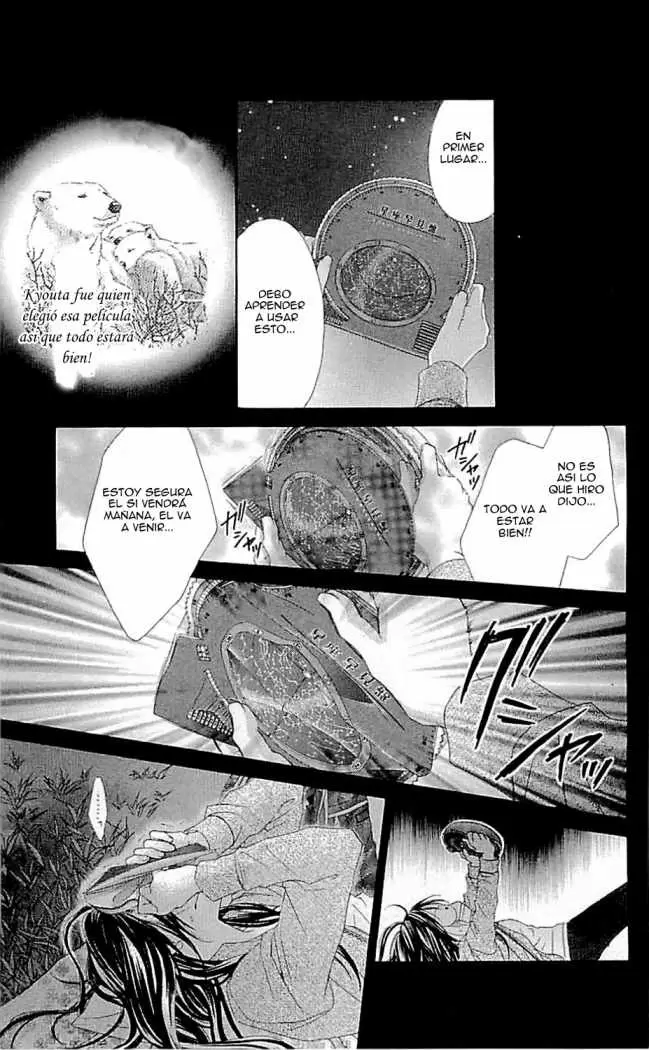 Kyou, Koi wo Hajimemasu capítulo 93, página 21