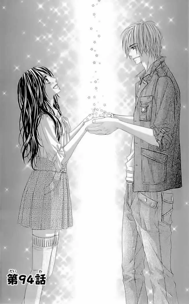 Kyou, Koi wo Hajimemasu capítulo 94, página 6