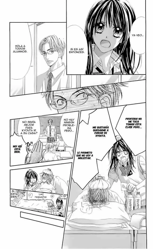 Kyou, Koi wo Hajimemasu capítulo 95, página 17