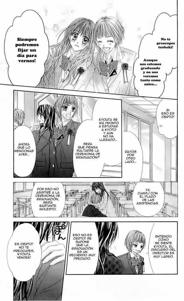 Kyou, Koi wo Hajimemasu capítulo 97, página 7