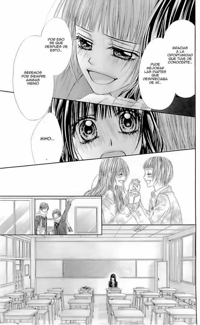 Kyou, Koi wo Hajimemasu capítulo 97, página 17