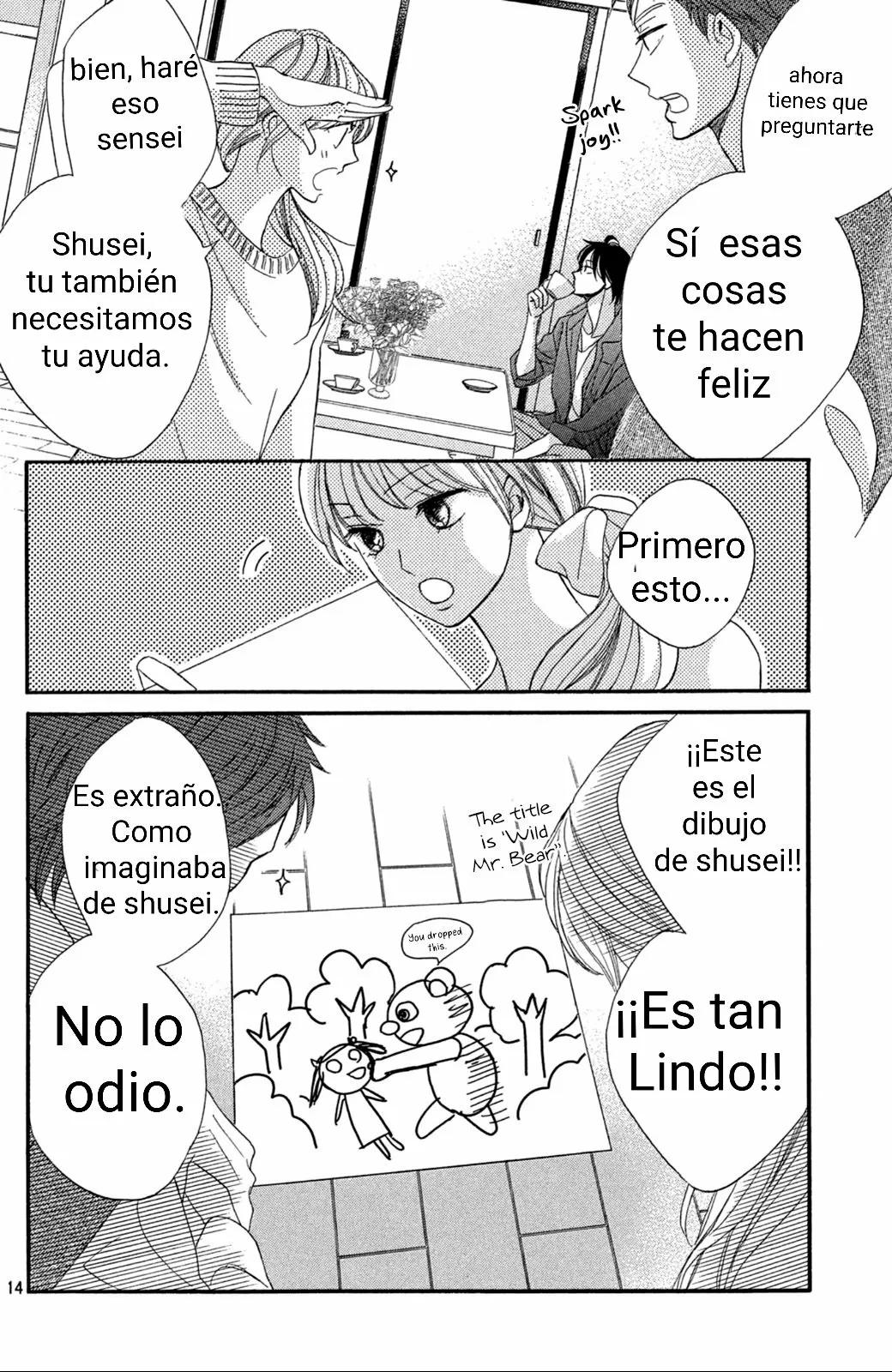 L-DK capítulo 96.6, página 13