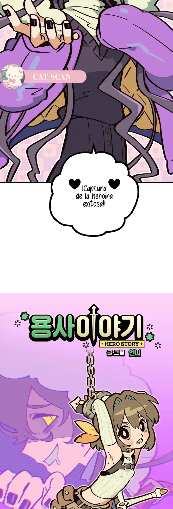 La historia de un Heroe capítulo 0, página 7