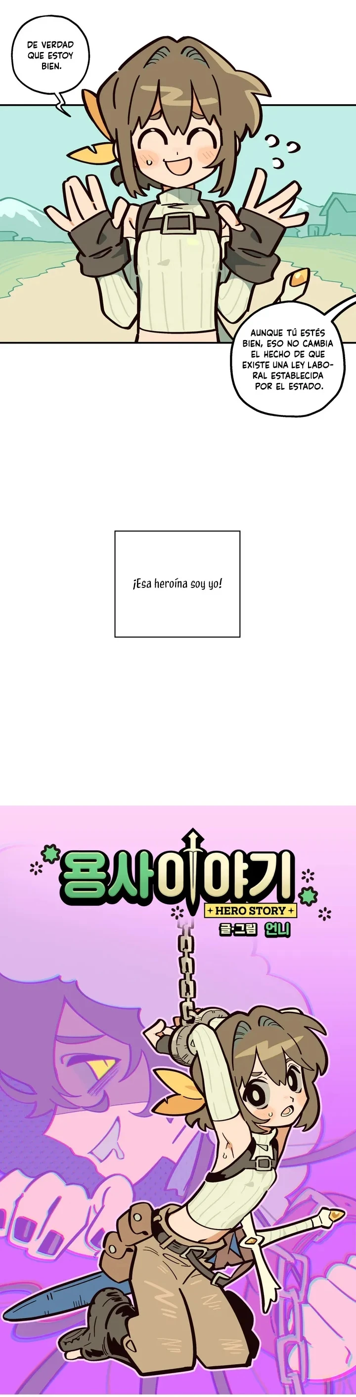 La historia de un Heroe capítulo 1, página 3