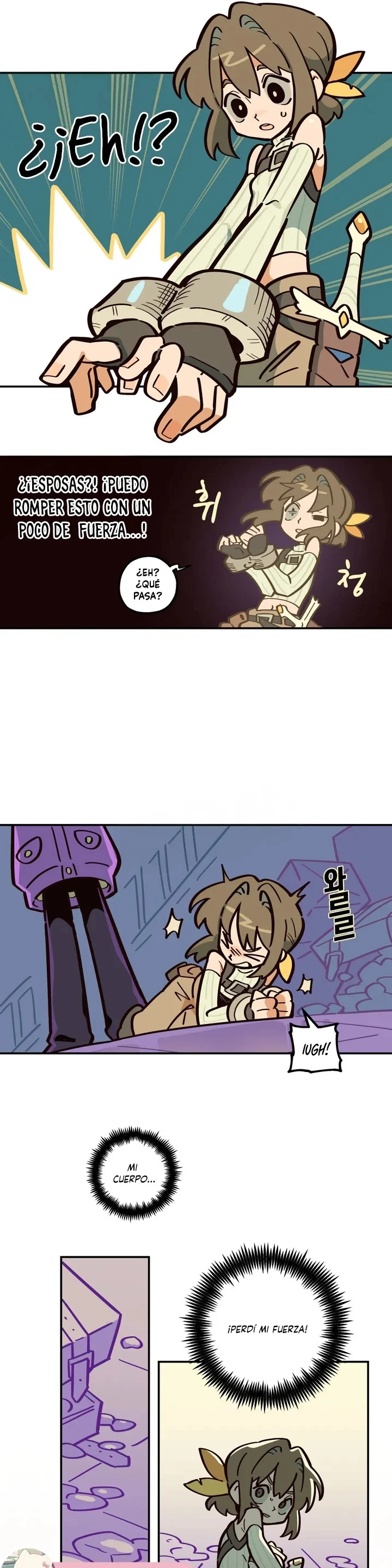 La historia de un Heroe capítulo 1, página 11