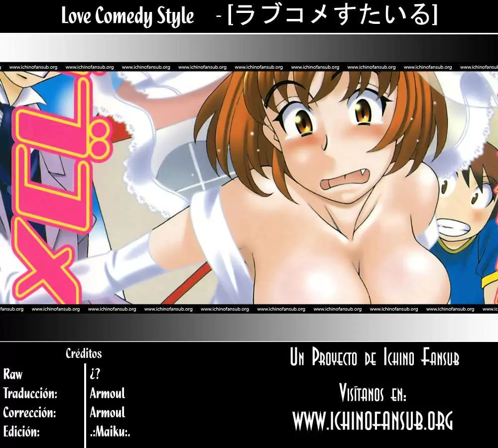 Love comedy style capítulo 17, página 2