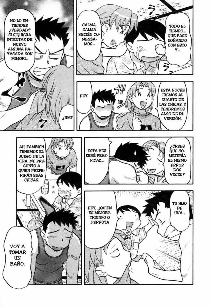 Love comedy style capítulo 4, página 10