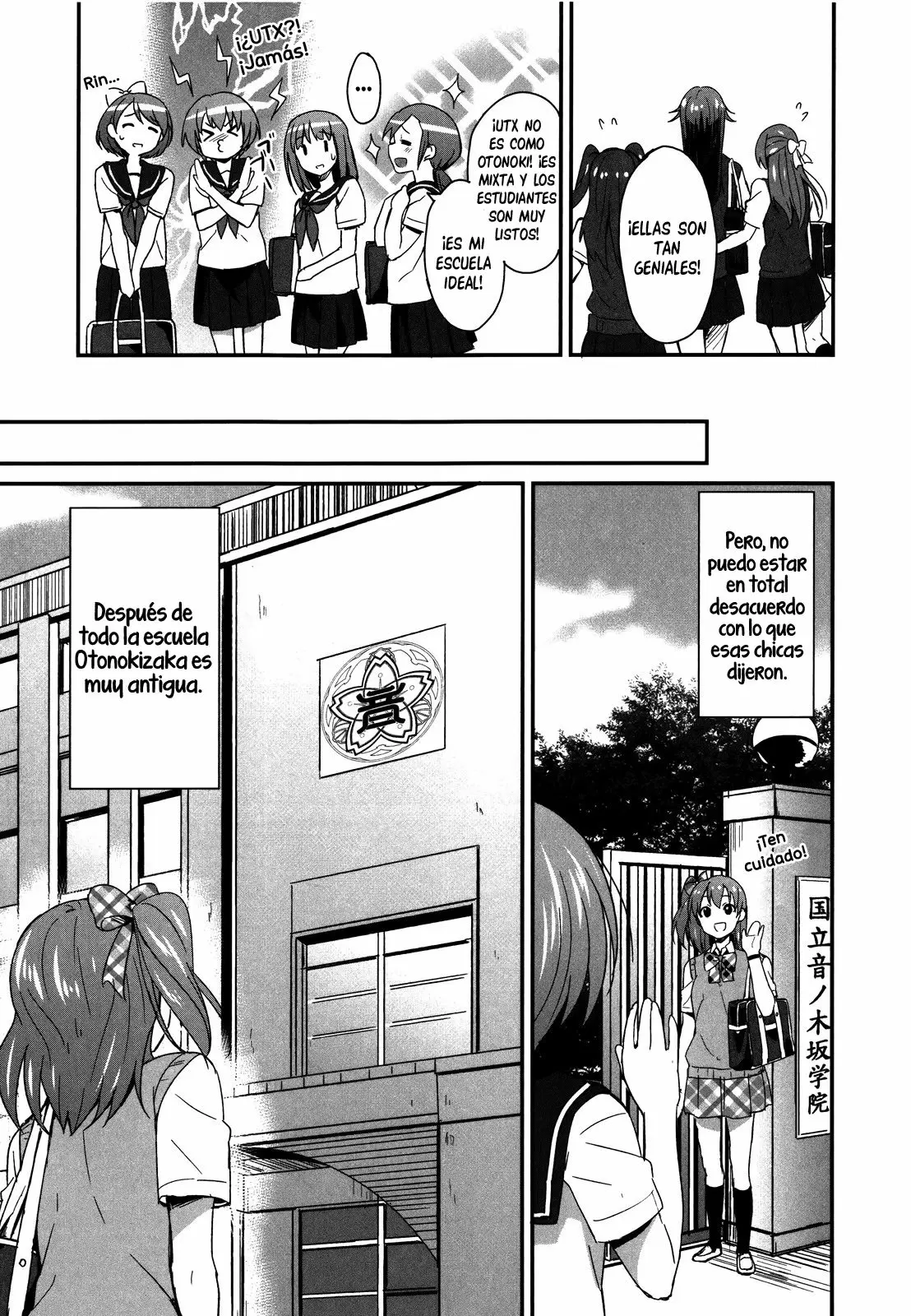 Love Live! capítulo 1, página 12