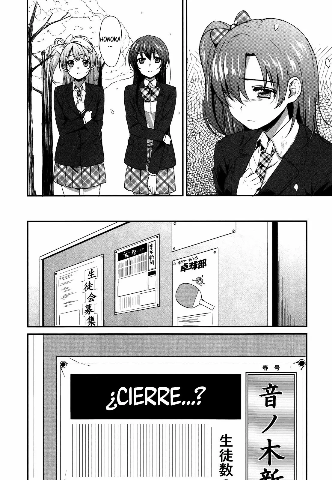 Love Live! capítulo 1, página 27