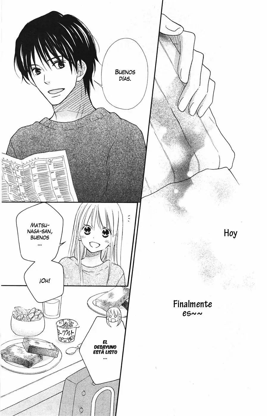 Love So Life capítulo 101, página 7