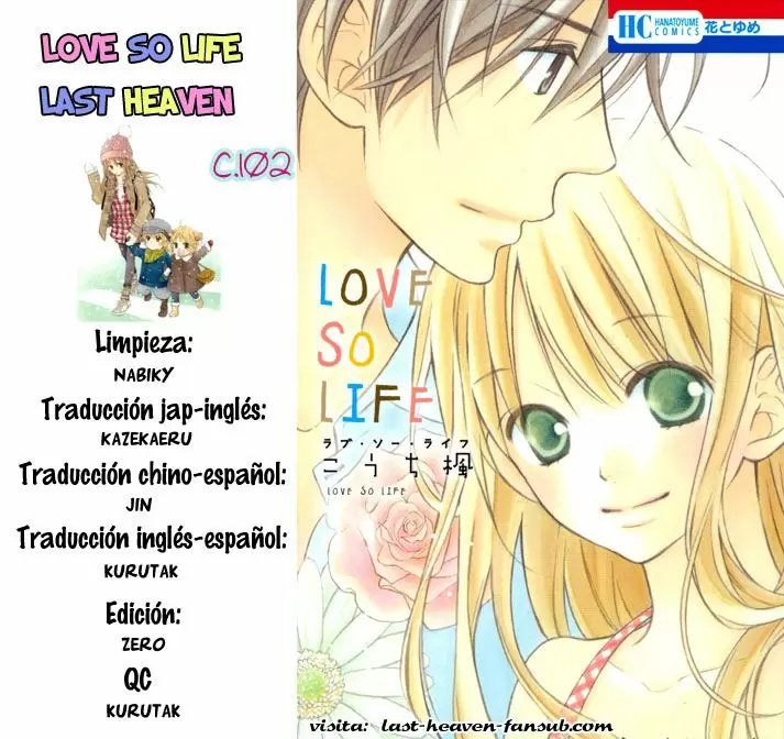 Love So Life capítulo 102, página 1