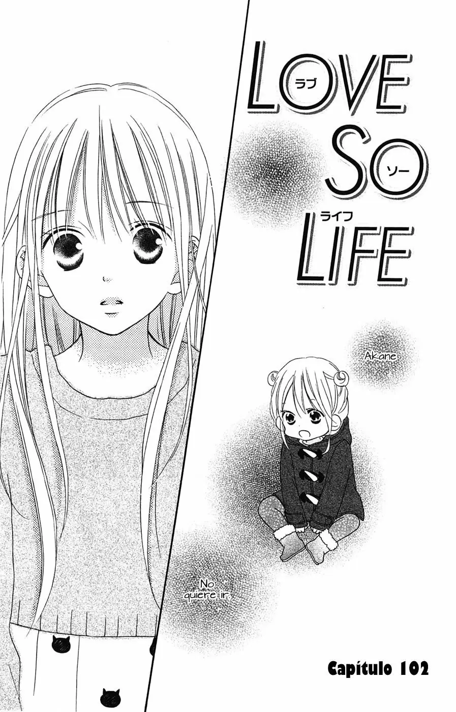 Love So Life capítulo 102, página 2