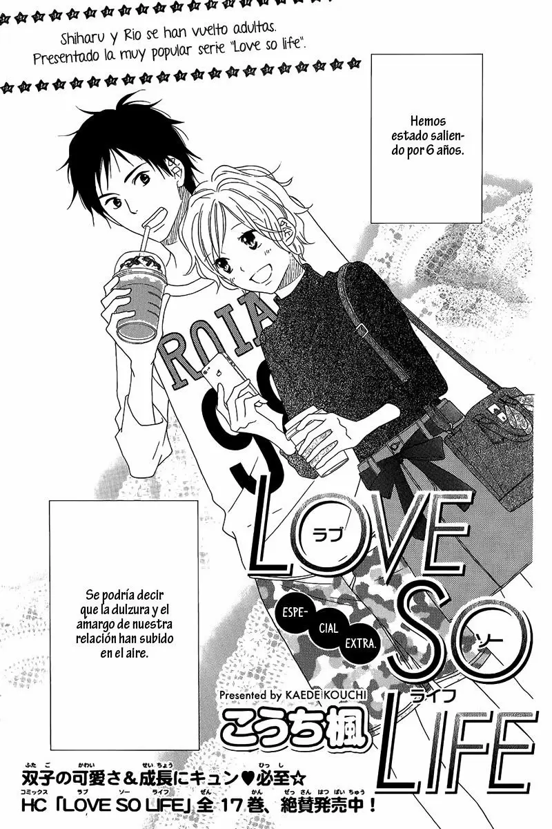Love So Life capítulo 106.5, página 2