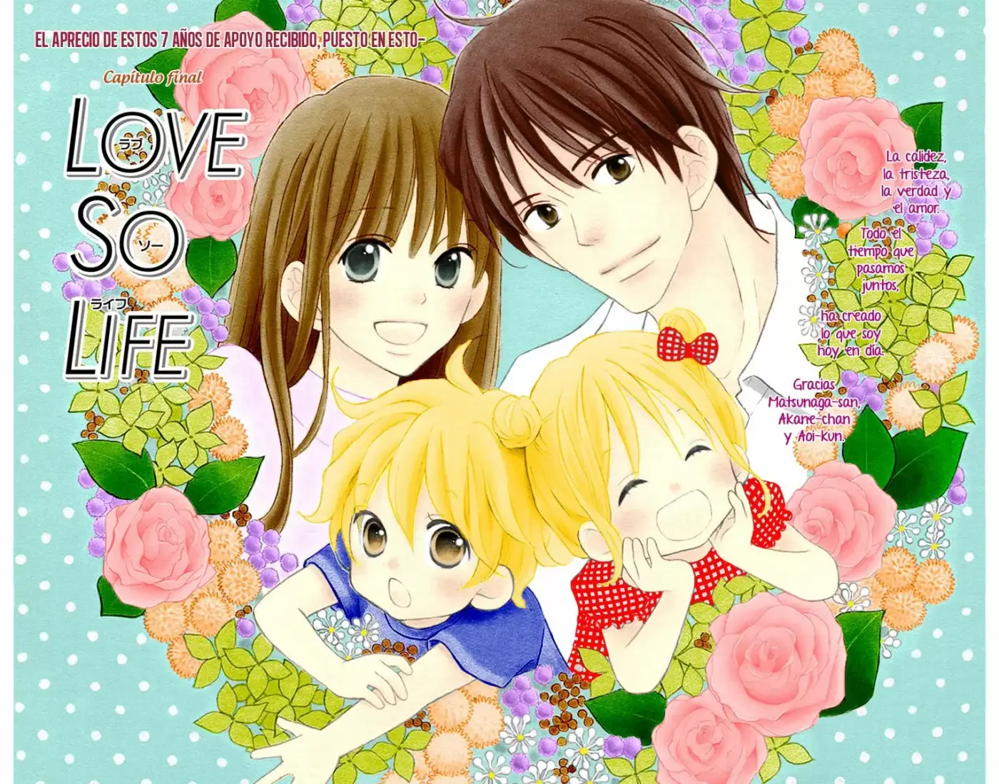 Love So Life capítulo 106, página 2
