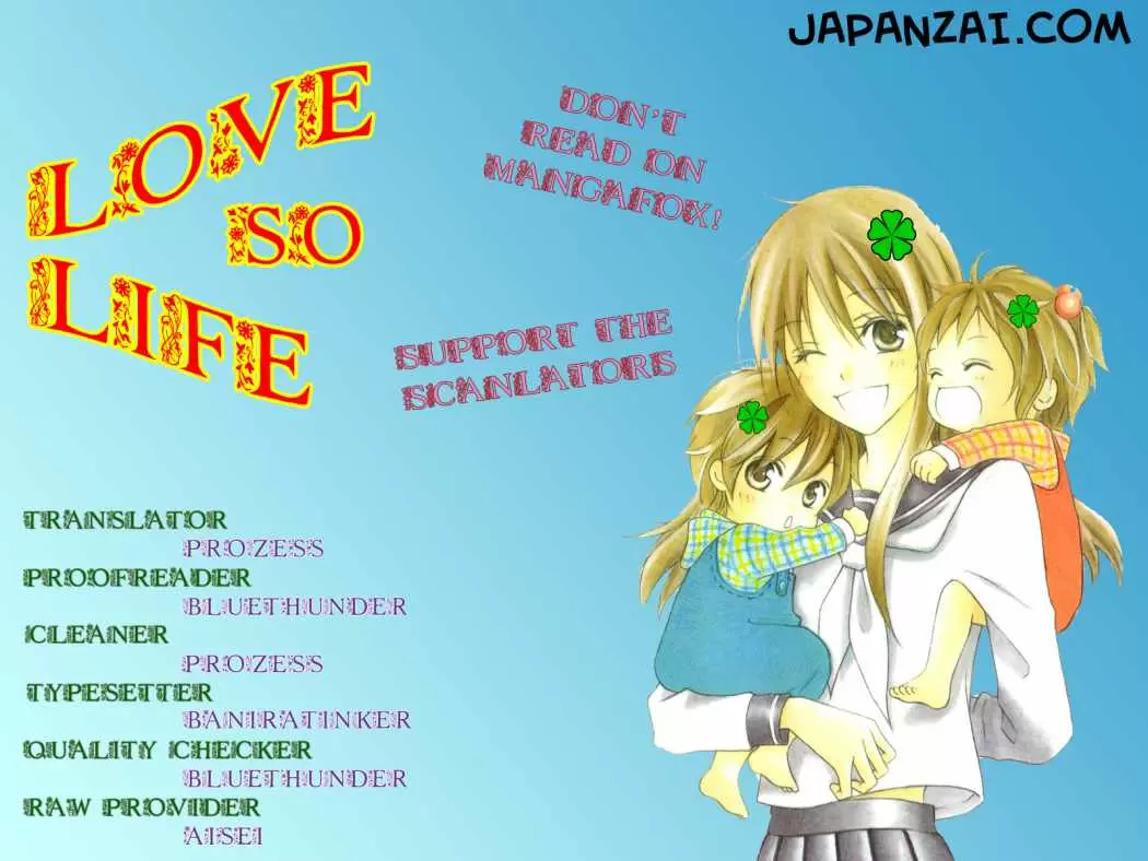 Love So Life capítulo 30, página 3