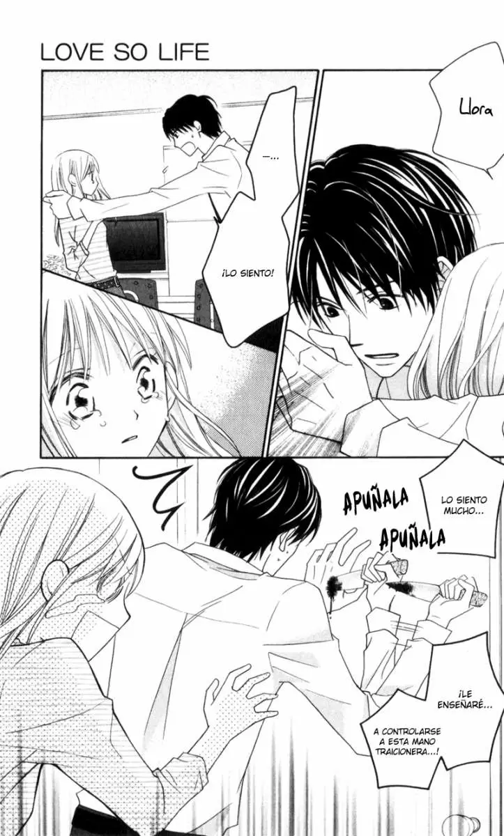 Love So Life capítulo 55, página 15