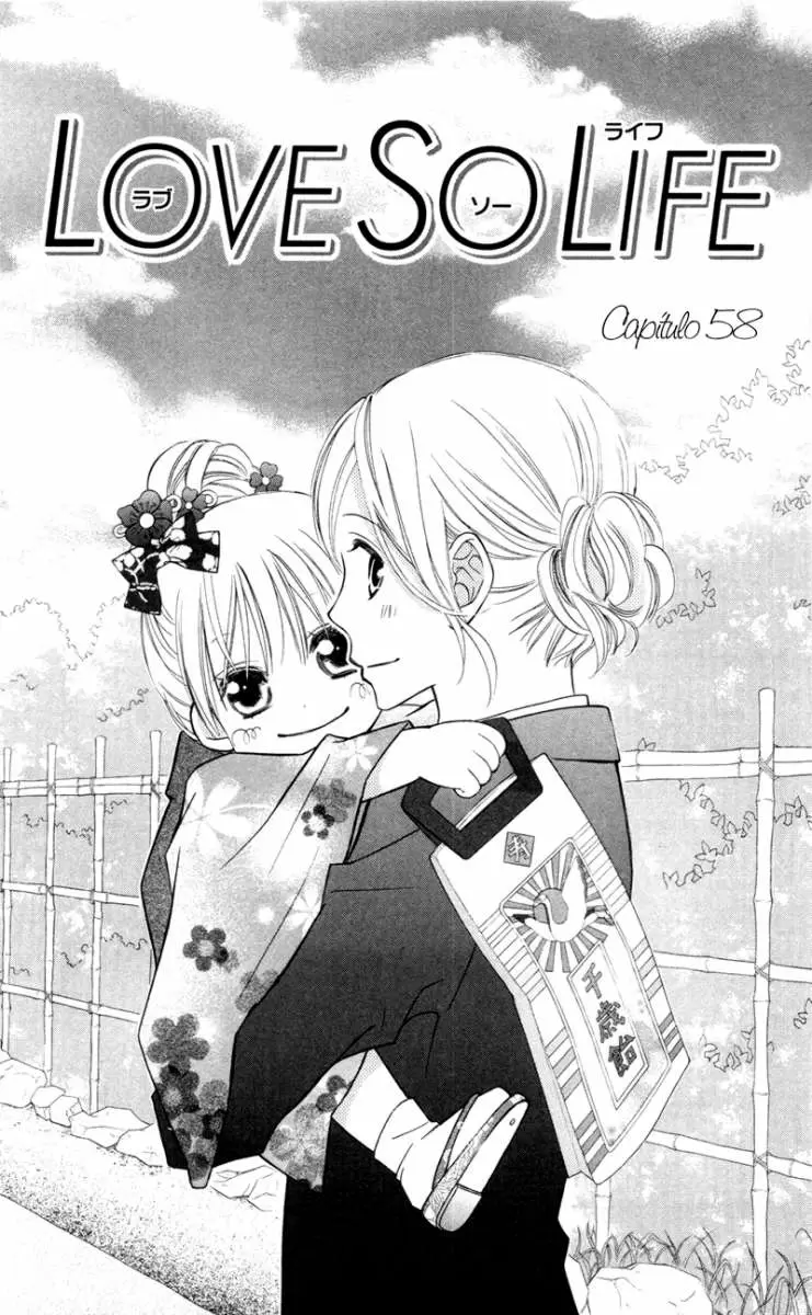 Love So Life capítulo 58, página 5