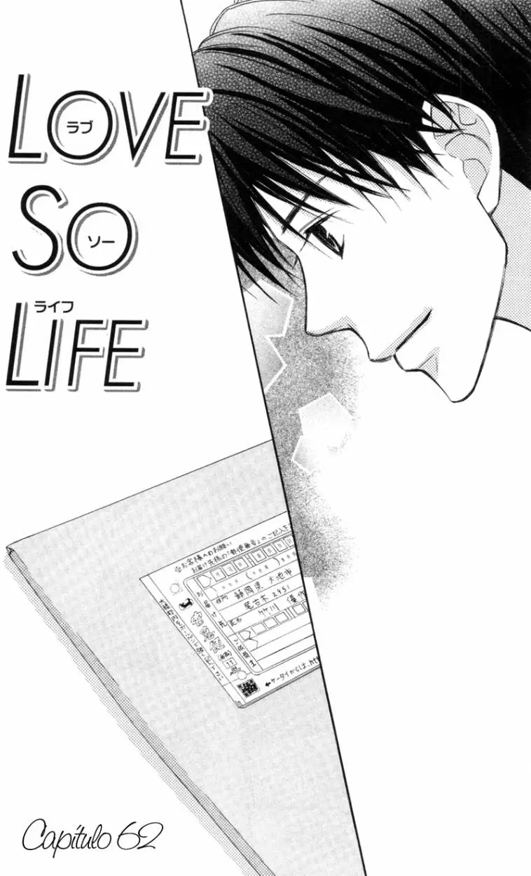 Love So Life capítulo 62, página 4