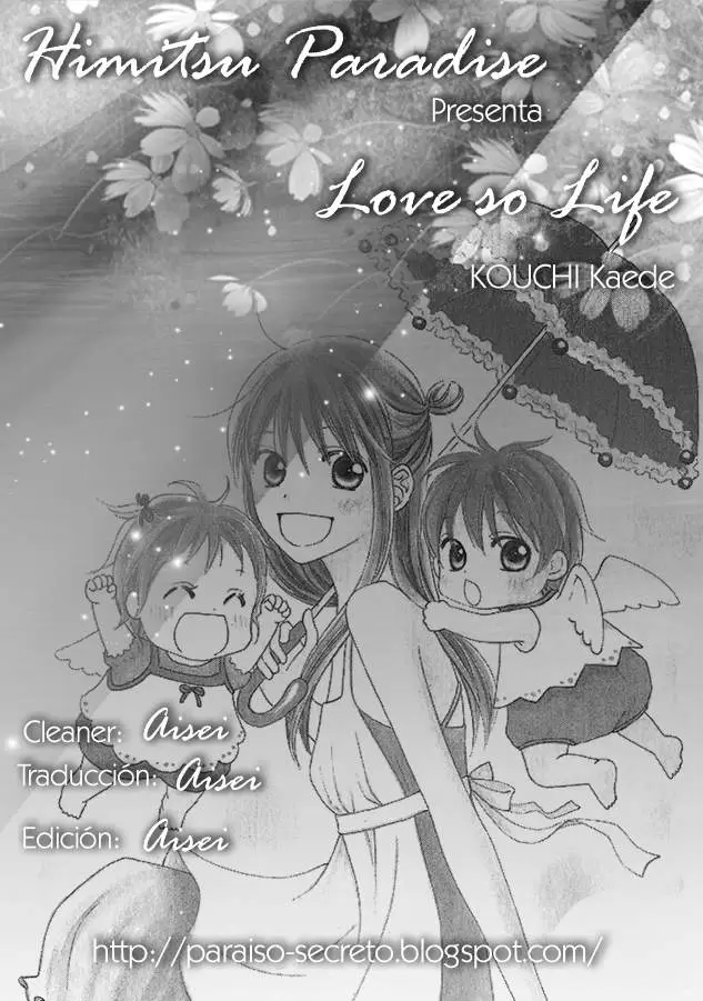 Love So Life capítulo 73, página 2