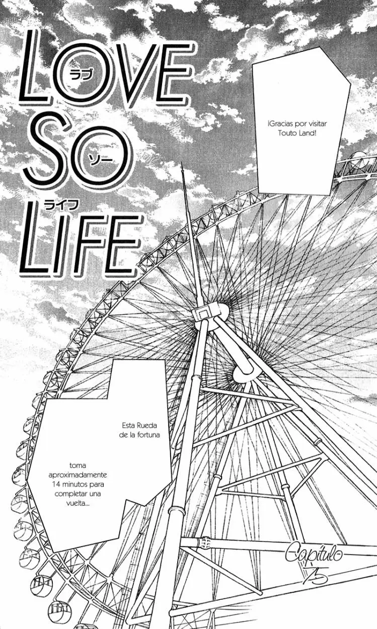 Love So Life capítulo 75, página 3