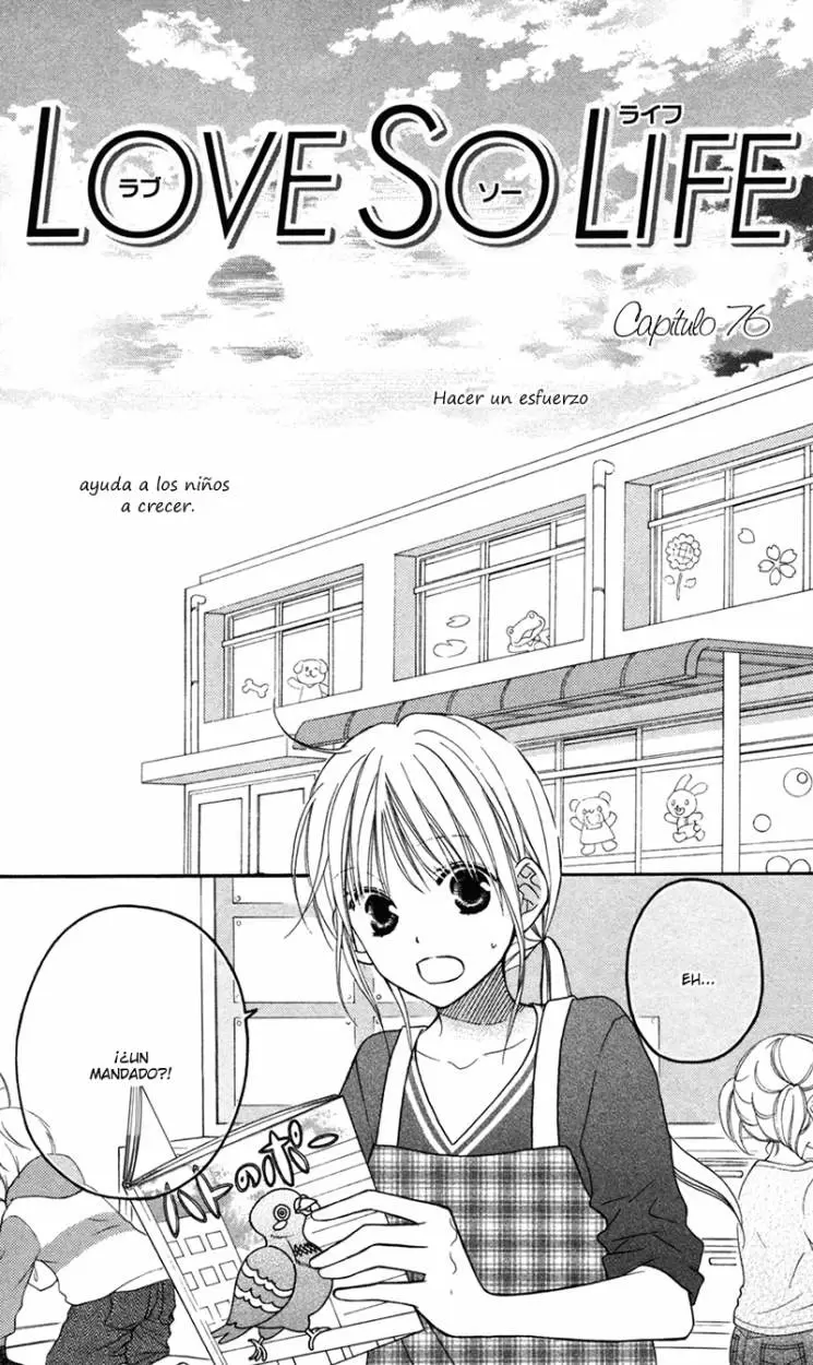 Love So Life capítulo 76, página 7