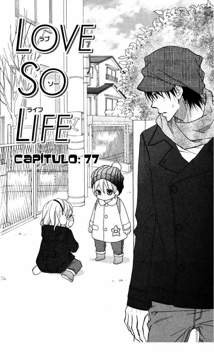 Love So Life capítulo 77, página 2