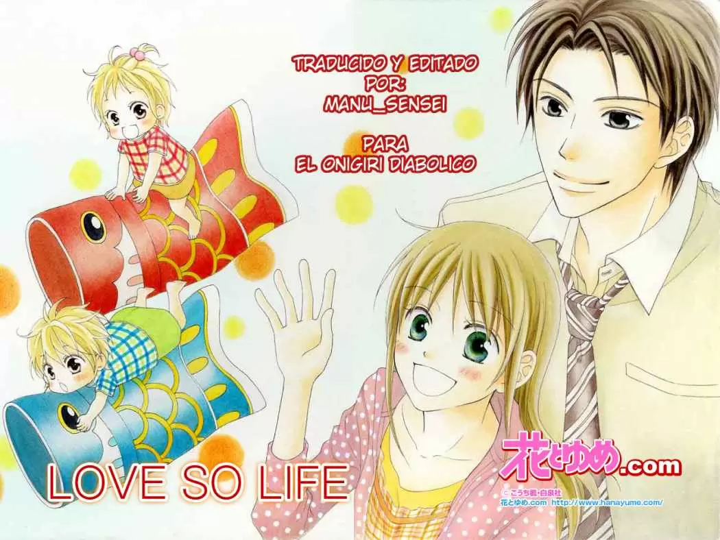 Love So Life capítulo 8, página 1