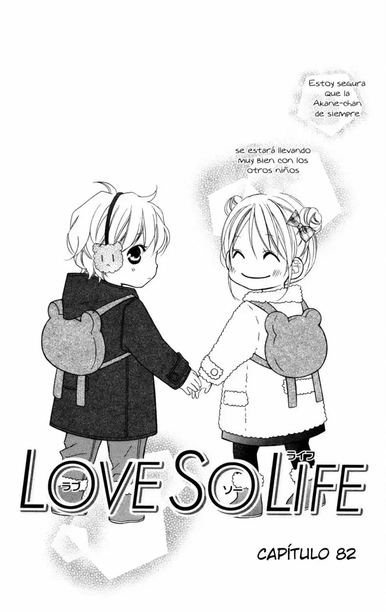 Love So Life capítulo 82, página 2