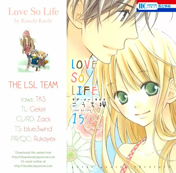 Love So Life capítulo 86, página 1