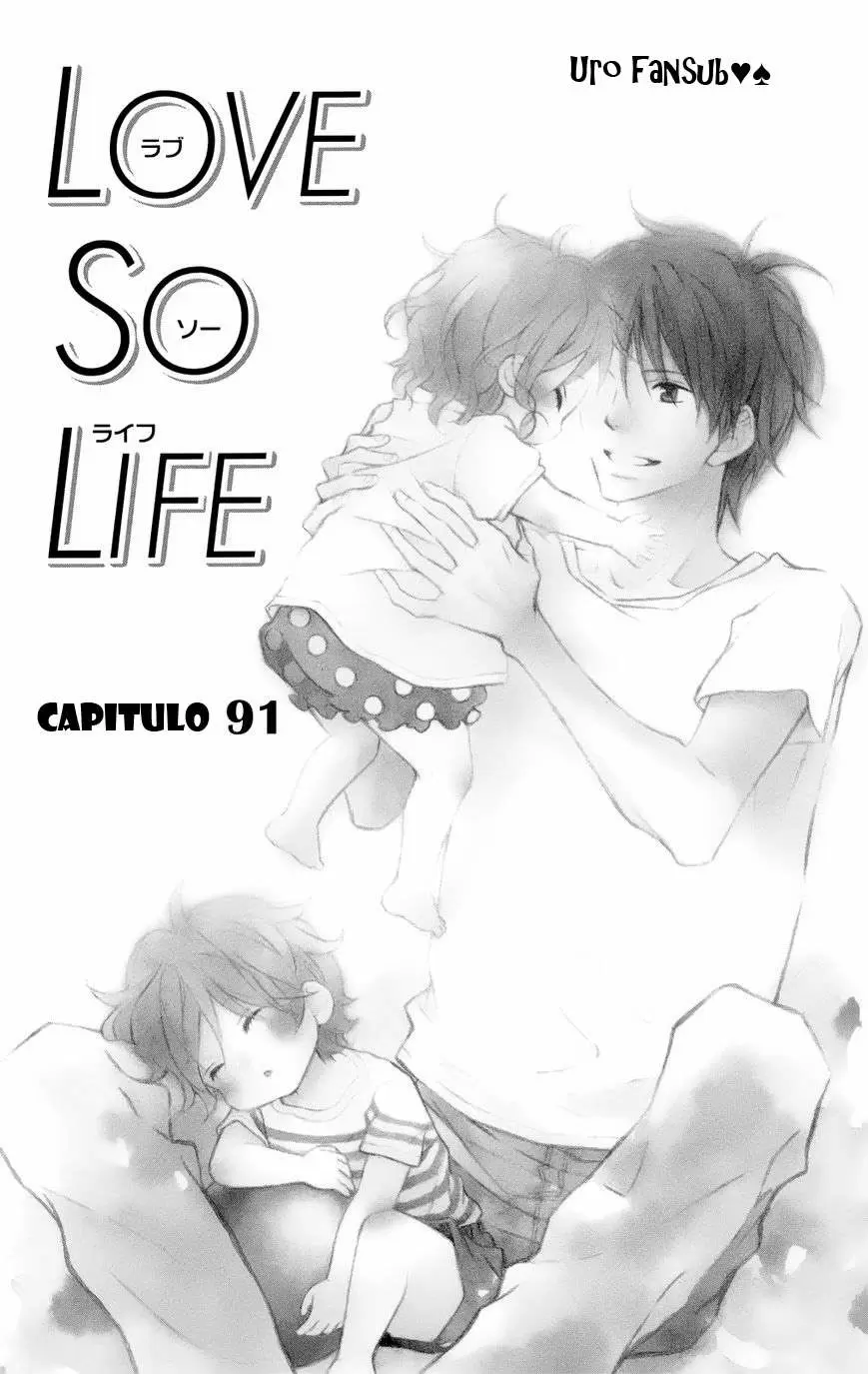 Love So Life capítulo 91, página 2