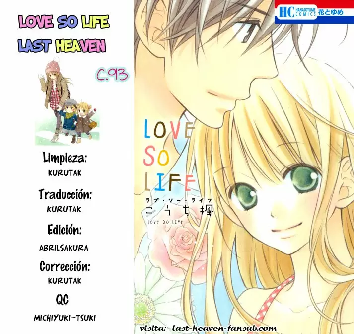 Love So Life capítulo 93, página 1