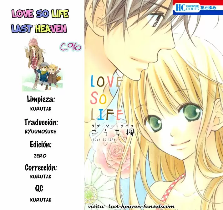 Love So Life capítulo 96, página 1