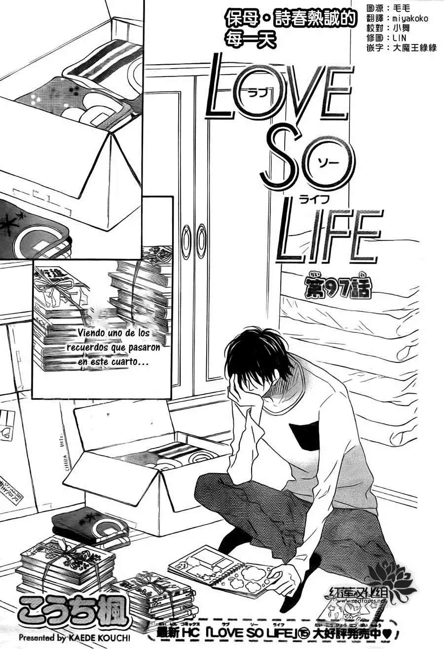 Love So Life capítulo 97, página 2