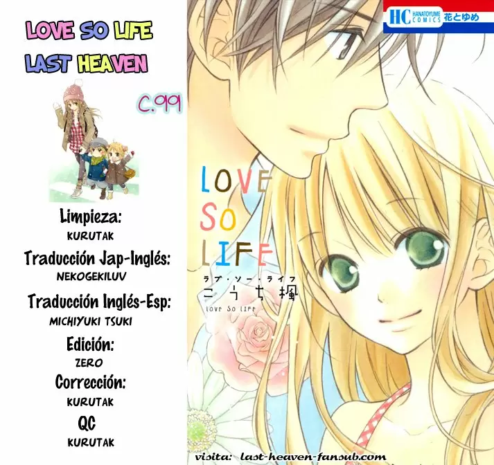 Love So Life capítulo 99, página 1