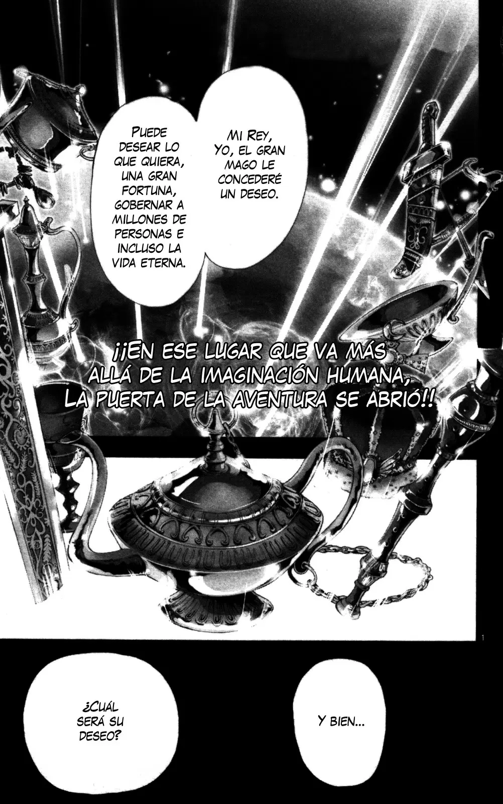 Magi - Labyrinth of Magic capítulo 1, página 6