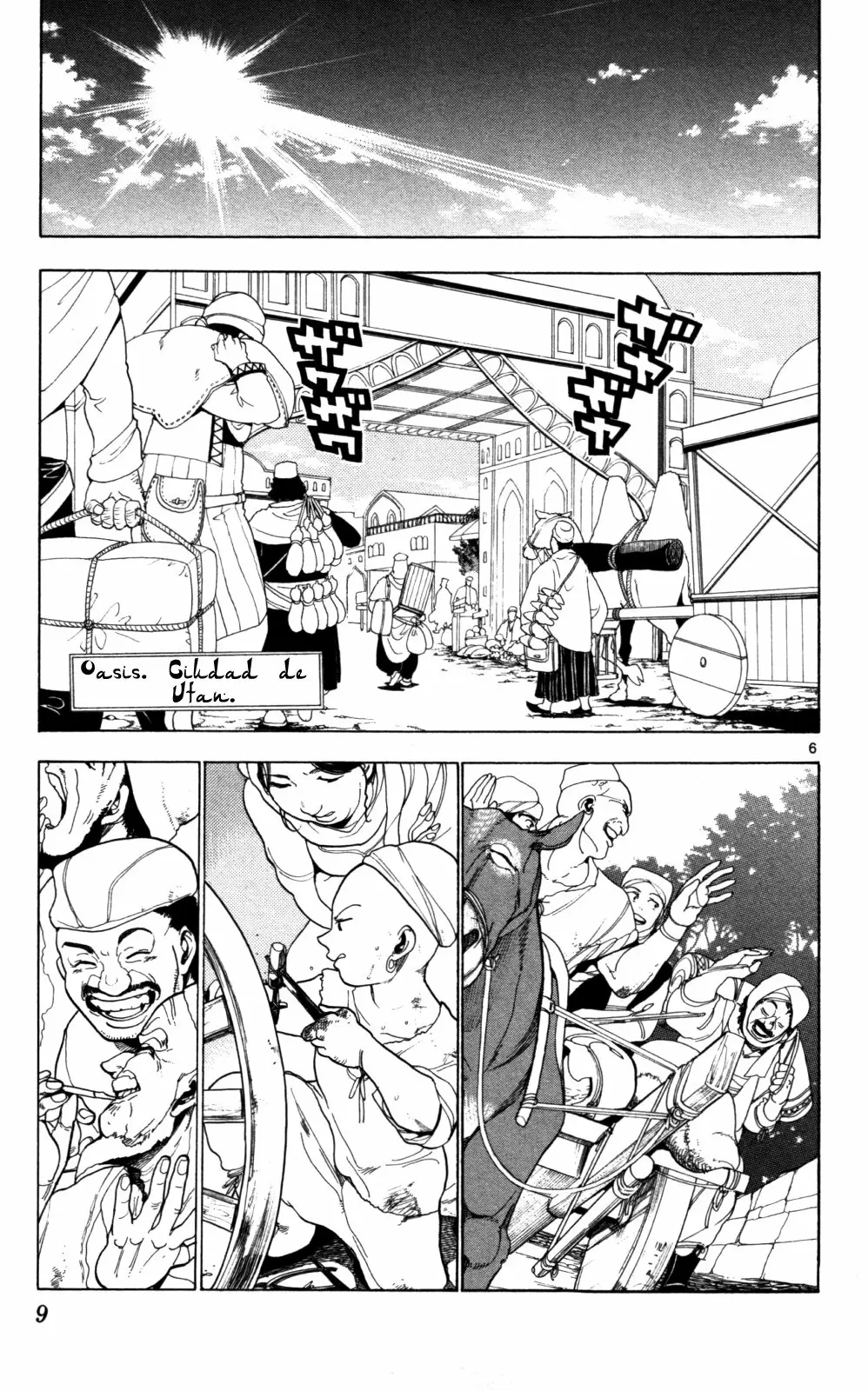 Magi - Labyrinth of Magic capítulo 1, página 11