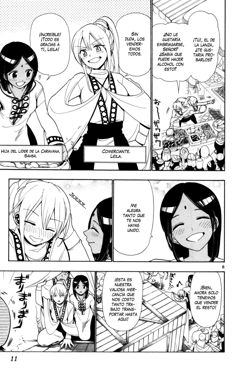 Magi - Labyrinth of Magic capítulo 1, página 13