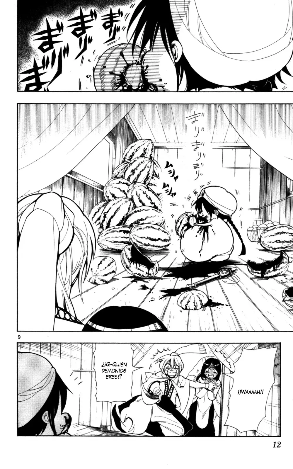 Magi - Labyrinth of Magic capítulo 1, página 14